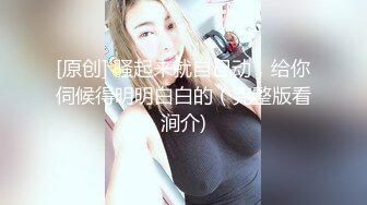 【新片速遞】 七月最新！黑丝大长腿172CM萝莉脸超高颜女神【haha】彻底放飞，在一个多小时内竟连续喷10次，这得喝多少水 