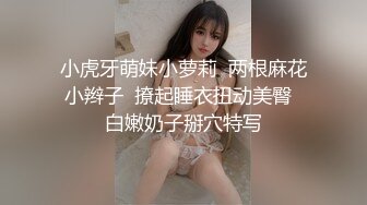 最新绿帽门事件淫荡老公带着媳妇