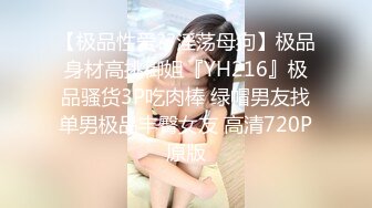   91李公子新秀长裙好身材美女，脱了直接开操特写掰穴，翘起大屁股后入深插