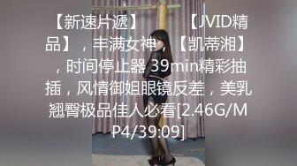 10/3最新 女模特跟纹身小哥多体位爆草蹂躏啪啪大秀直播VIP1196