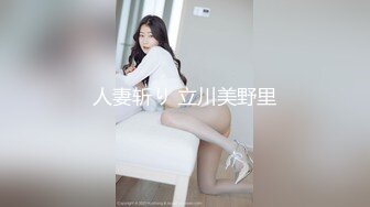 ?甜美御姐女神?清纯性感〖小桃〗公司高冷御姐其实是条母狗罢了为满足自己的欲望成为领导随时可以使用性奴