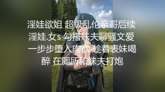 重磅推荐 正在开发漂亮女友们的摄影师 佳音大神 福利 