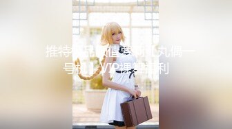 【最新封神❤️极品乱伦】海角惊现痴女与公公乱伦&gt;骚货雯雯被公公操得语无伦次骚话连篇 还让我吃他精液 高清720P原档