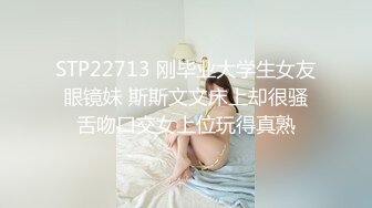 娇妻和情人缠绵