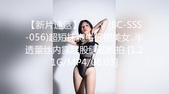 粉色诱惑，学生妹抬腿侧入，最爱的一个炮友