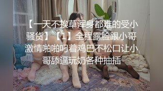 约操骚熟女 ，摸摸搞高正入直接操 ，床边抬起双腿就是操