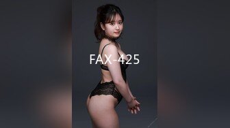 国产麻豆AV MDX MDX0109 生吞活剥的狩猎媚眼 苏娅