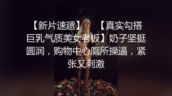 ⚫️⚫️“妈妈爽死了谢谢妈妈”对话淫荡搞笑，健身猛男【宋大漂亮】私拍，屌炸天男女通吃能攻能守，玩够外围玩人妖 (4)