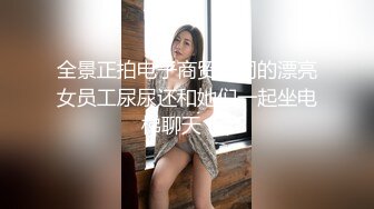 漂亮大奶美女 在沙发吃鸡啪啪 上位骑乘 后入冲刺 射了一背浓稠精液