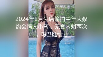 经典1919GOGO剧情盗摄系列极品吊钟巨乳少妇喝醉了误入男公厕被猥琐男看到借机给草了这对奶子太爽了