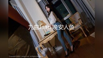 乳大臀翘的裹胸装短裤美女2800元约到啪啪[