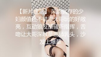 无水印11/10 夫妻交换群组织会员联谊宾馆开房换妻啪啪场面淫乱VIP1196