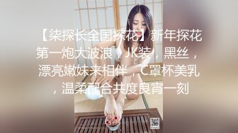 STP17923 新来的学妹露脸躺在床上让大哥揉奶子抠逼让狼友指挥，穿上开档黑丝主动上位求草，浪荡呻吟表情好骚射嘴里