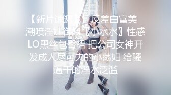 -女护士喊你们快来帮她打“针”啦！排队一个个上！Chinesehomemade_16539672526867569