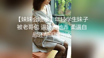  淫荡骚女SM黑绳捆绑开档灰丝无毛逼滴蜡，红色高跟鞋翘屁股小皮鞭