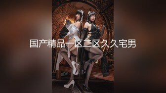 【超唯美极品女神】火爆网红玩偶姐姐『HongKongDoll』最新订阅私信 《情欲小碎花》