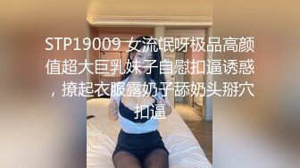  舞蹈系小母狗 极品母狗！04年双马尾学妹玩sm白丝，淫荡小母狗撅高高屁股主动求插入