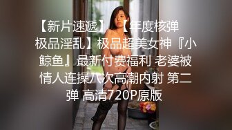 MT023 麻麻传媒 真实姐妹花 娱乐篇 台球姐姐的美臀诱惑 乐乐 可儿