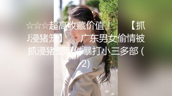 【小智寻花】照片比本人漂亮，黑丝美腿小姐姐，要干第二炮