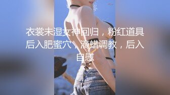 心动校花女神下海【榨汁机妹妹】水灵水灵的妹子不看后悔~！~又白又嫩，赏心悦目佳人大作 (2)