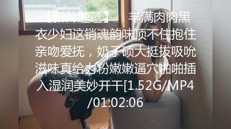 哥哥的棒棒糖好大一线天无毛骚穴大JB狂怼屁眼特写白浆流 奶子坚挺 肤白貌美大长腿