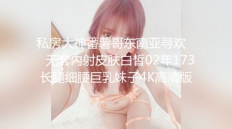 @MTH0093 - PD探花 花季少女白裙翩翩 羞色挑逗含苞待放