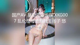 推特大神『JK0571』极品女友女仆装骑乘打桩做爱操喷水 嗲声嗲气“BABA 好粗啊”