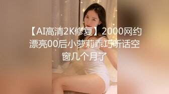 360摄像头稀有台欧式大白床偷拍胖领导下班约女下属开房偷情在床上各个位置干