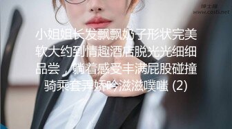 三男两女激情啪啪开始了，洗干净了就上床摸奶玩逼床上沙发口交大鸡巴，谁也不闲着草逼又草嘴精彩又刺激推荐