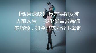 硬核重磅！真枪实弹折磨女奴！苏州SM玩女大神【一空】最新私拍 蜡烛油封逼电疗双通各种调教反差母狗，玩够再肏肏够再玩 (1)