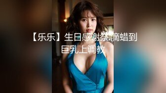 高颜值女神深夜在家一个人诱惑狼友，爆乳一线天肥美逼逼精彩展示，全程露脸跟狼友互动撩骚听指挥，揉奶玩逼