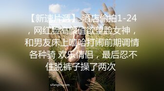 【私房作品】电台主持人小姐姐，白天阳台道具--最后一期退隐，万家灯火对面的邻居有眼福了，超美超刺激！