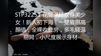   三女两男18嫩妹群P激情大战，排成一排翘起屁股美穴，按头深喉轮流口交 手指扣穴揉搓阴蒂