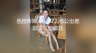 422ION-165 ドスケベ人妻とダンナで内緒でホテルで焦らされまくり我慢の限界濃厚ハメ撮り