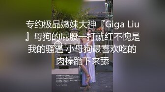 推特S级高端外围女模kyara_Sss大胸蜜桃臀被土豪包养自拍制服啪啪视频超级爽听声就让人受不了