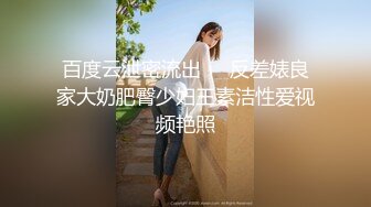 韩国绝世颜值极品人妖TS「Mina」OF私拍 菊开二度！骚美妖抬着屁股边挨操边热吻无套全射里面了