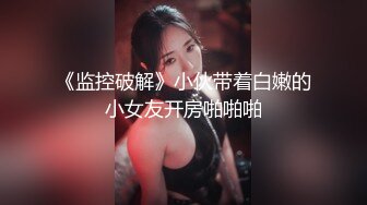 巨乳翘臀美鲍犹如硅胶娃娃，P站火爆极品夫妻【FantasyBabe】最新9月第二期，最完美的性爱享受，视觉盛宴 (3)