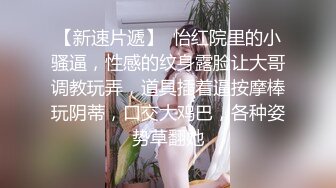 SWAG『莎莉』同学来家里做客 月经期超痒受不了的诱惑 与同学啪啪