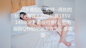 海角社区乱伦大神老婆怀孕强奸黑丝幼师小姨子后续??小姨子与男友激情通话时被我狠狠的进入