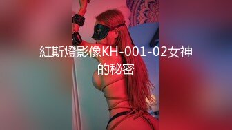 12/2最新 别墅楼梯上大战黄发妹子双飞大战玩淫乱极了VIP1196