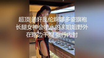 QT0002 青铜映画 被当成KTV陪酒女的姐姐 悠悠