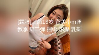 美国金发御姐型美妖 TS伪娘人妖❤️michellealter❤️颜值不错 皮肤白皙 用飞机杯疯狂撸动肉棒 表情很是骚浪！【144V】 (84)