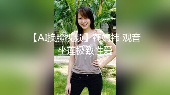 对着镜子后入猛插丝袜女友