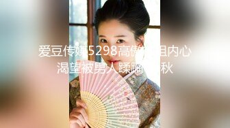 10/2最新 女神蝴蝶穴坐插肉棒跳蛋道具爆插震动骚穴插插嘴里吸吸VIP1196