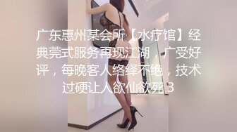 无水印10/8 爆炸身材金发妹细腰极品巨乳一晃扶腰后入爆操让人羡慕VIP1196