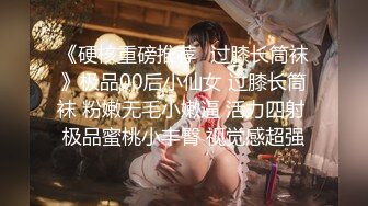 【新片速遞 】 9分颜值尤物女神！和女同闺蜜一起！扭腰摆臀热舞，难得道具插穴自慰，紧致骚穴让人欲罢不能[2.83G/MP4/03:56:40]