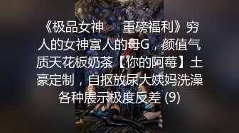 [2DF2] 国税局公务员小媳妇 中午不休息 抓紧时间和老公来一炮 一对酥物因为撞击不停跳动这口活迟早把老公彻底吸干 - soav_evMerge[BT种子]