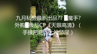 模特身材高挑御姐声音有点沙沙的女仆装自慰阴唇很大典型的蝴蝶逼想让大鸡巴插