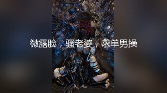 麻豆传媒 MD-0275 无套内射骚B母亲白浆四溢的肉偿抵债 李蓉蓉