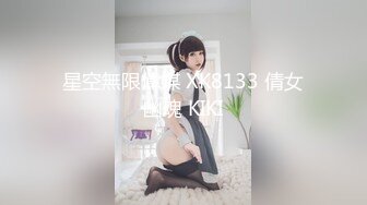 ktv玩大了？这妞社会